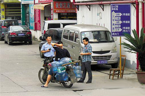 桶裝水供應(yīng)被壟斷 汽配城被指“霸市”